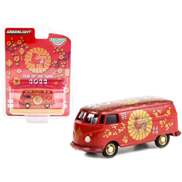 Greenlight 1:64 Volkswagen Type 2 Panel Van - Chinese Zodiac 2022 Year of the Tiger 30320 - Thumbnail