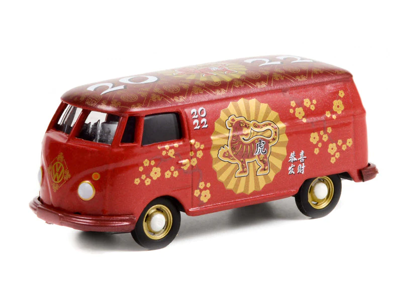 Greenlight 1:64 Volkswagen Type 2 Panel Van - Chinese Zodiac 2022 Year of the Tiger 30320 - Thumbnail