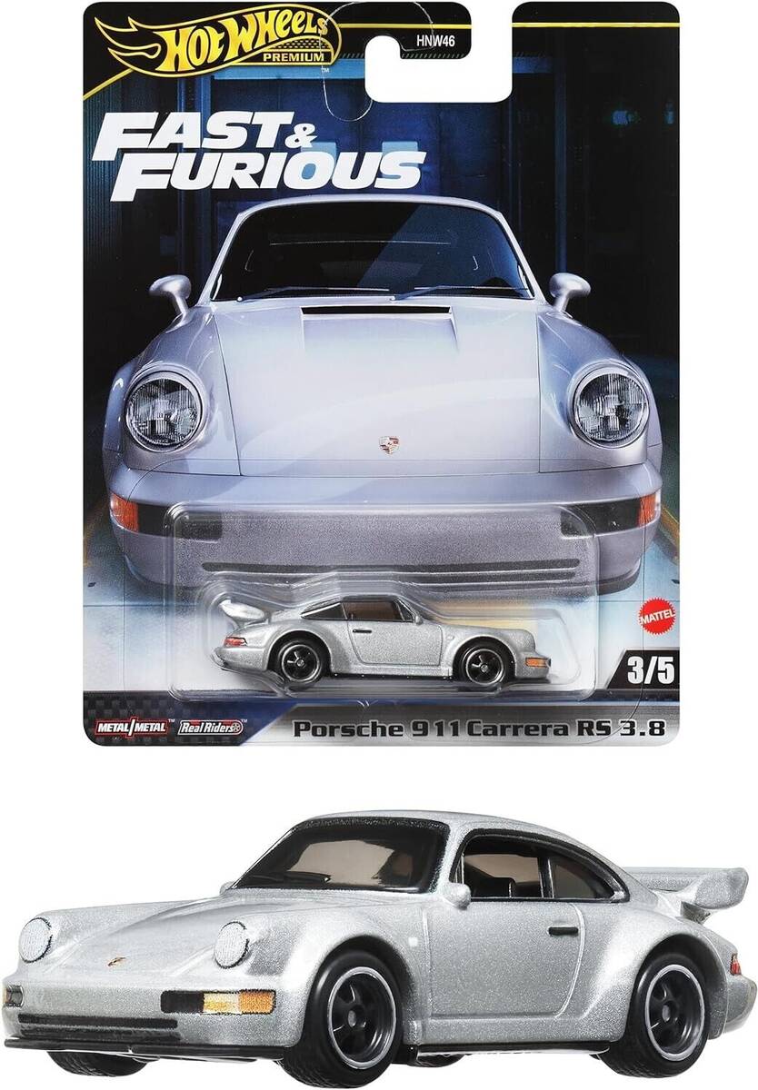 Hot Wheels Premium Fast & Furious Case G