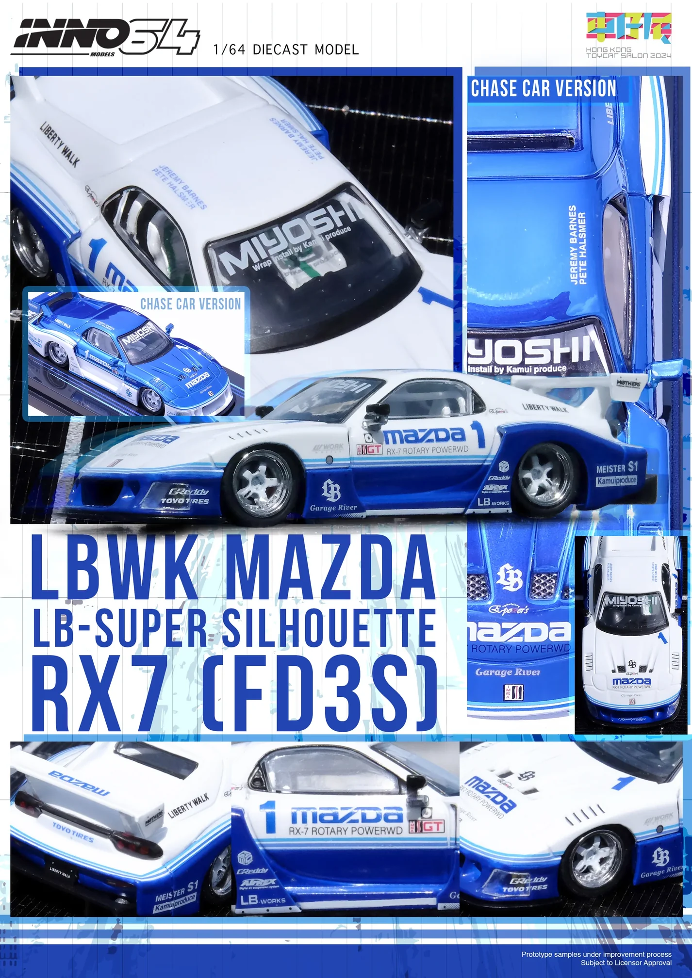 Inno 1/64 Mazda RX7 (FD3S) LB-SUPER SILHOUETTE Hong Kong Toy Car Salon 2024 Special Edition IN64-LBWKRX7-06 - Thumbnail