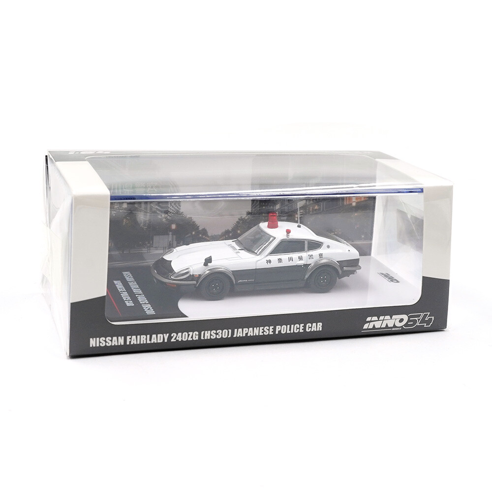 Inno 1/64 NISSAN FAIRLADY 240ZG (HS30) JAPANESE POLICE CAR IN64-240ZG-JPC - Thumbnail