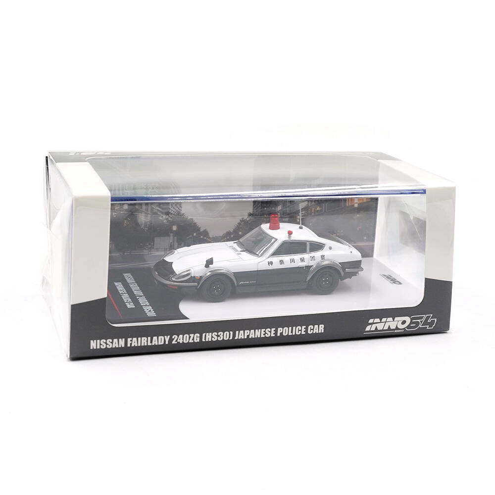 Inno 1/64 NISSAN FAIRLADY 240ZG (HS30) JAPANESE POLICE CAR IN64-240ZG-JPC