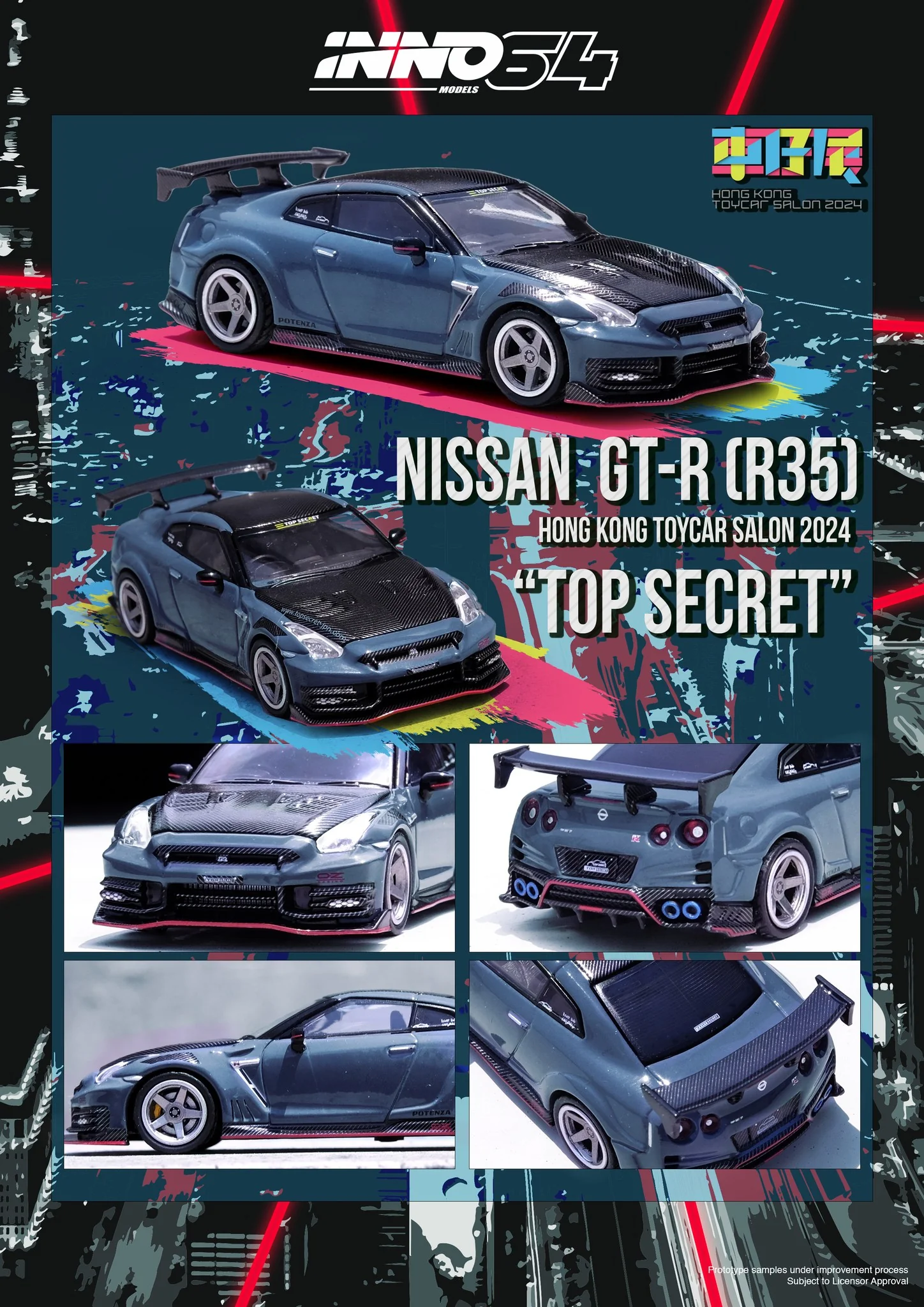 Inno 1/64 Nissan GT-R (R35) Nismo 2024 Tuned by 