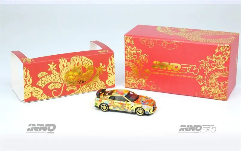 Inno 1/64 NISSAN GT-R (R35) Year Of The Dragon Special Edition (Chinese New Year 2024 Special Edition) IN64-R35-CNY24 - Thumbnail