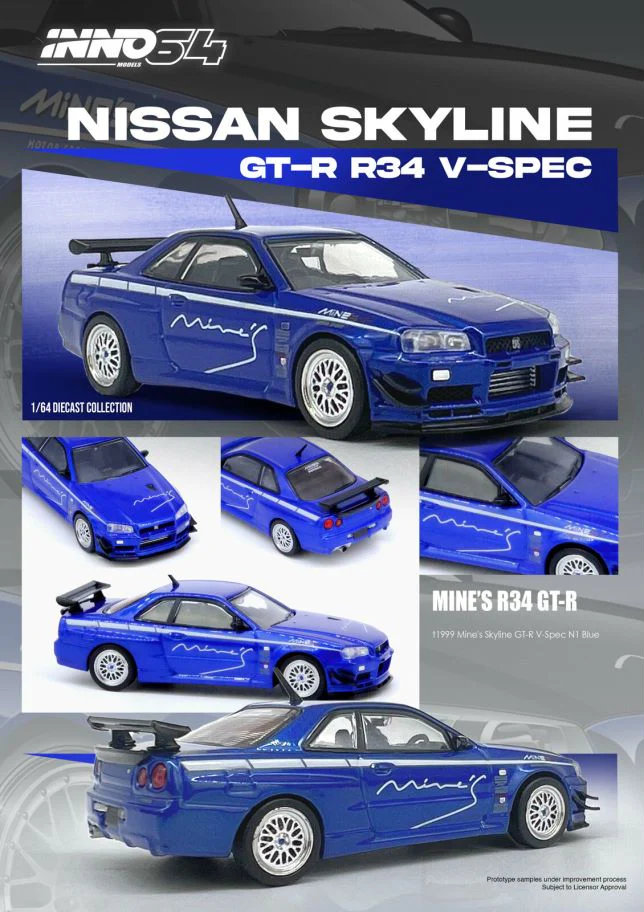 Inno 1/64 Nissan Skyline GT-R (R34) V-SPEC Tuned by 