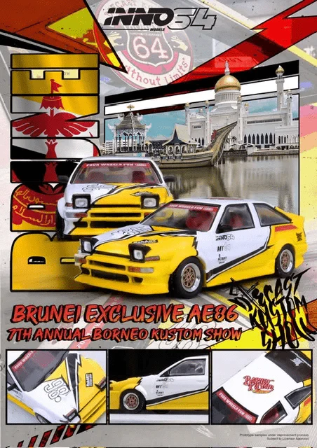 Inno 1/64 Toyota Sprinter Trueno AE86 Brunei Diecast Kustom Show 2024 IN64-AE86T-BDKS24 - Thumbnail