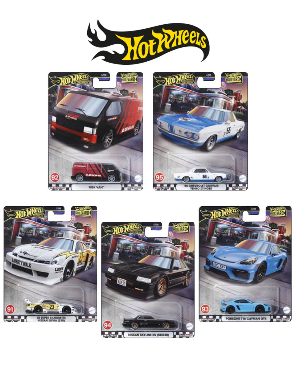 Hot Wheels Boulevard 2024 Mix 1- GJT68-979U