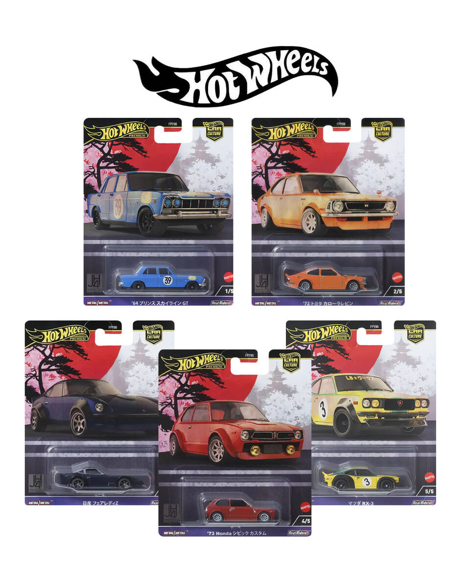 Hot Wheels Japan Historic- 4 FPY86-976B