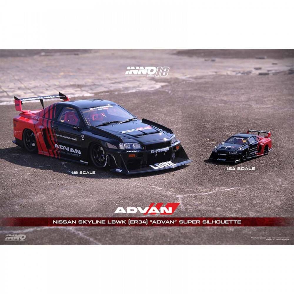 Inno 1/18 NISSAN SKYLINE 