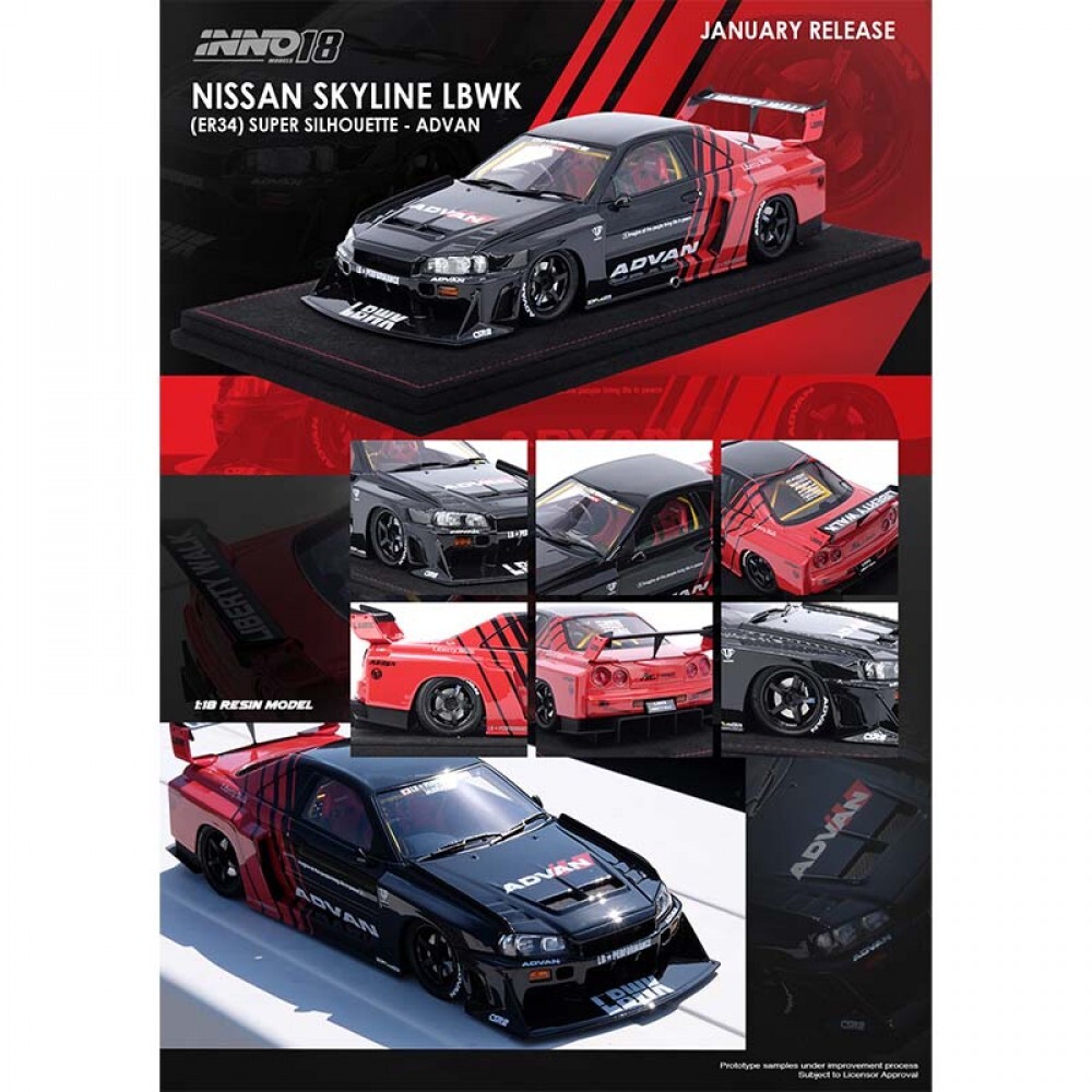 Inno 1/18 NISSAN SKYLINE 