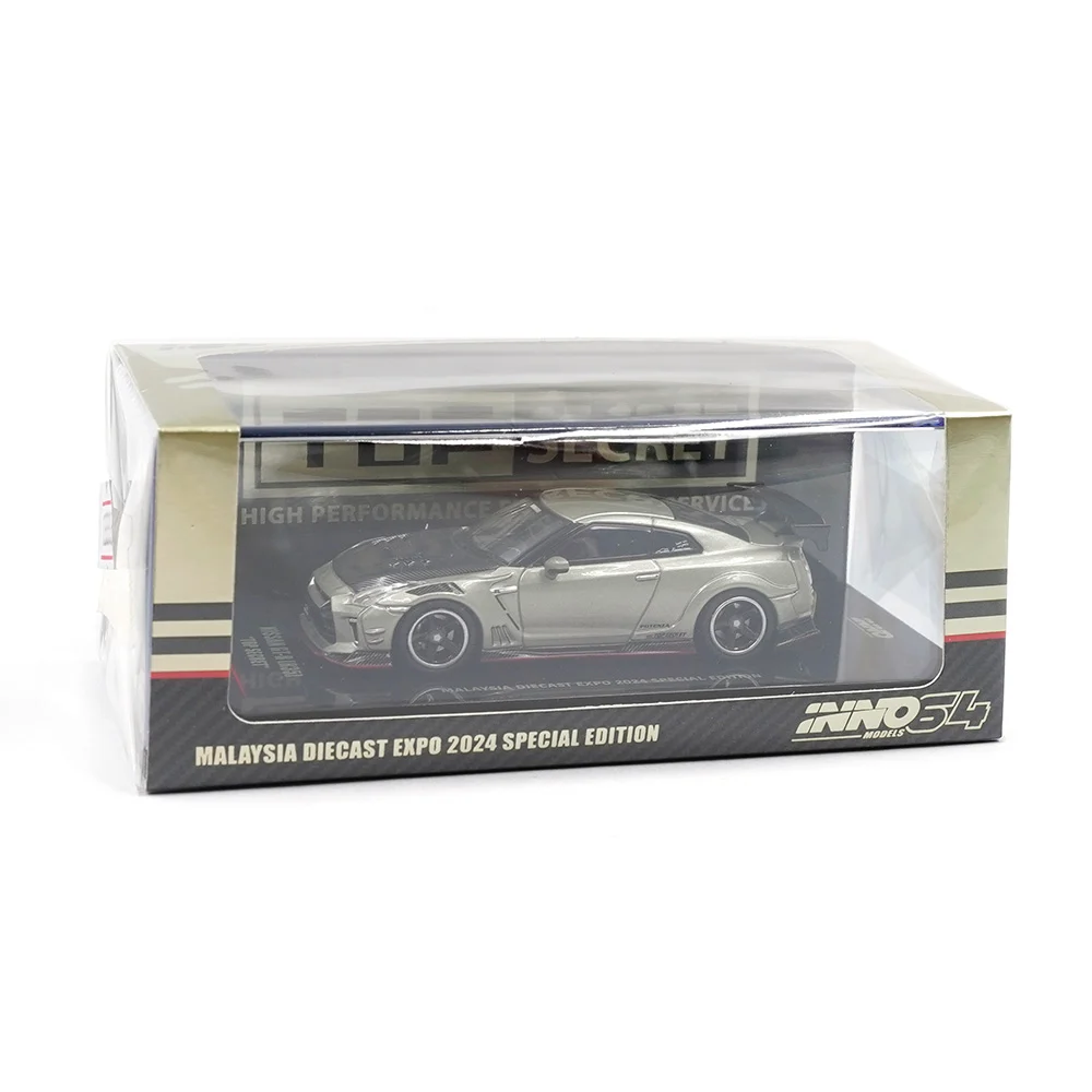 Inno 1/64 Malaysia Diecast Expo 2024 Set - Thumbnail