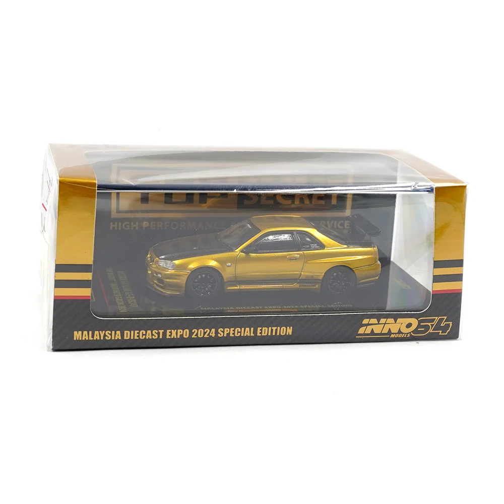 Inno 1/64 Malaysia Diecast Expo 2024 Set - Thumbnail