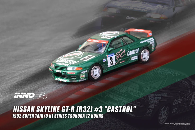 Inno 1/64 NISSAN SKYLINE GT-R (R32) 