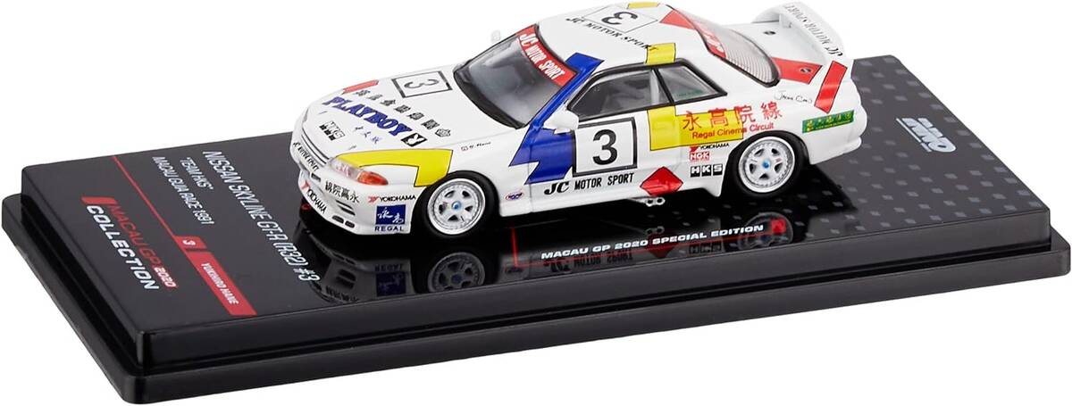 Inno 1/64 NISSAN SKYLINE GT-R (R32) 