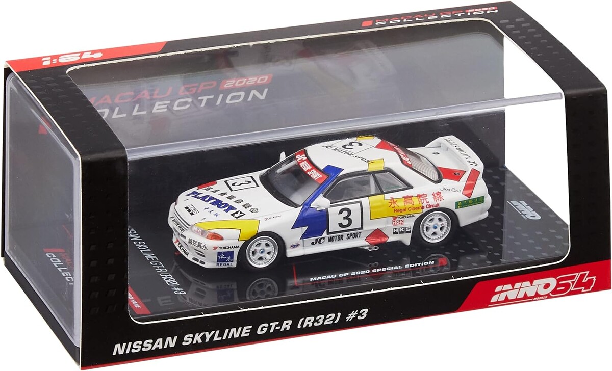 Inno 1/64 NISSAN SKYLINE GT-R (R32) 