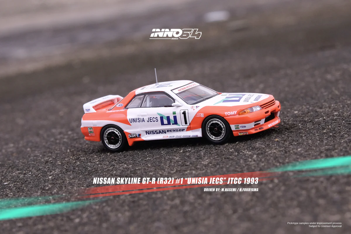 Inno 1/64 NISSAN SKYLINE GT-R (R32) 