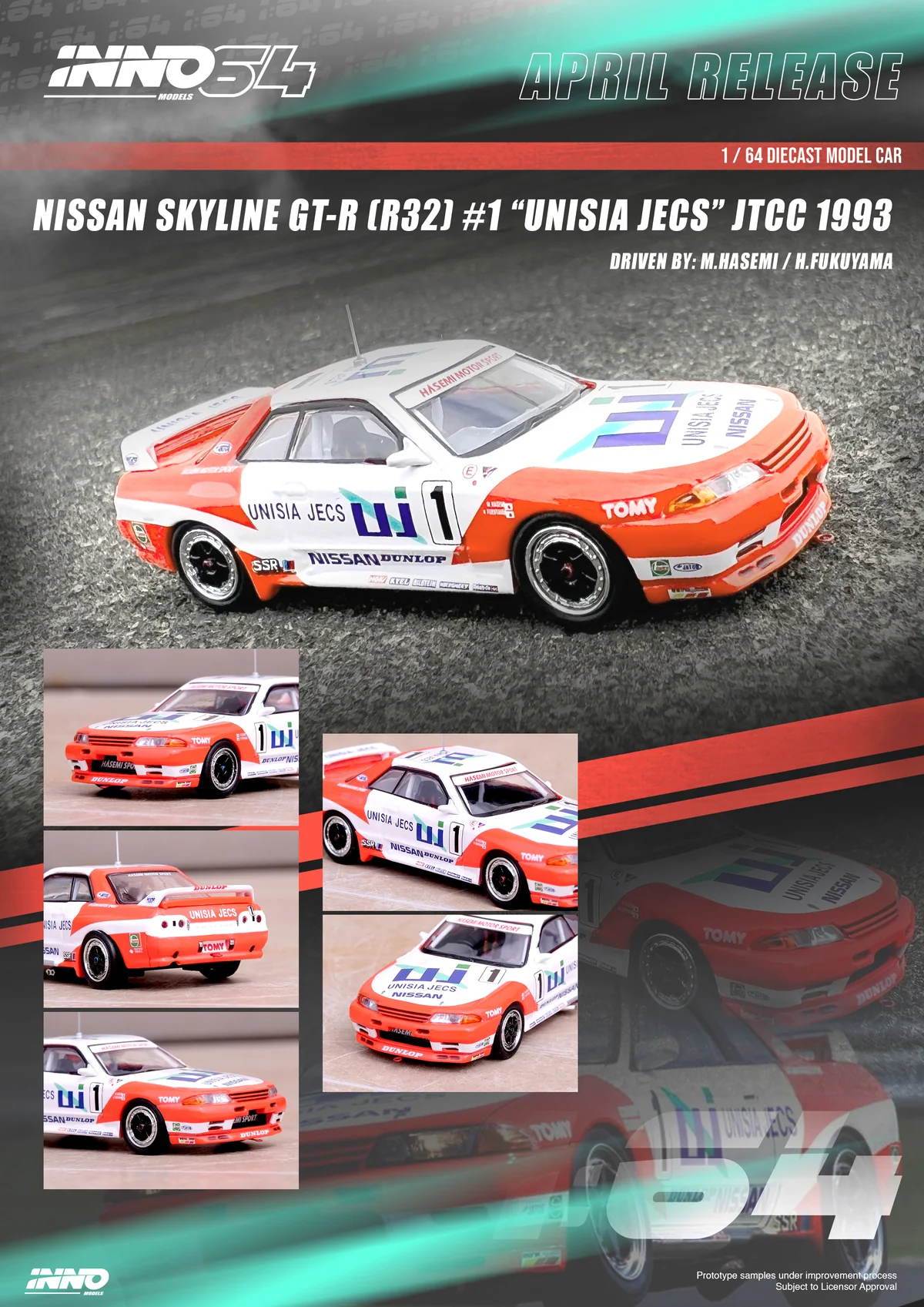 Inno 1/64 NISSAN SKYLINE GT-R (R32) 