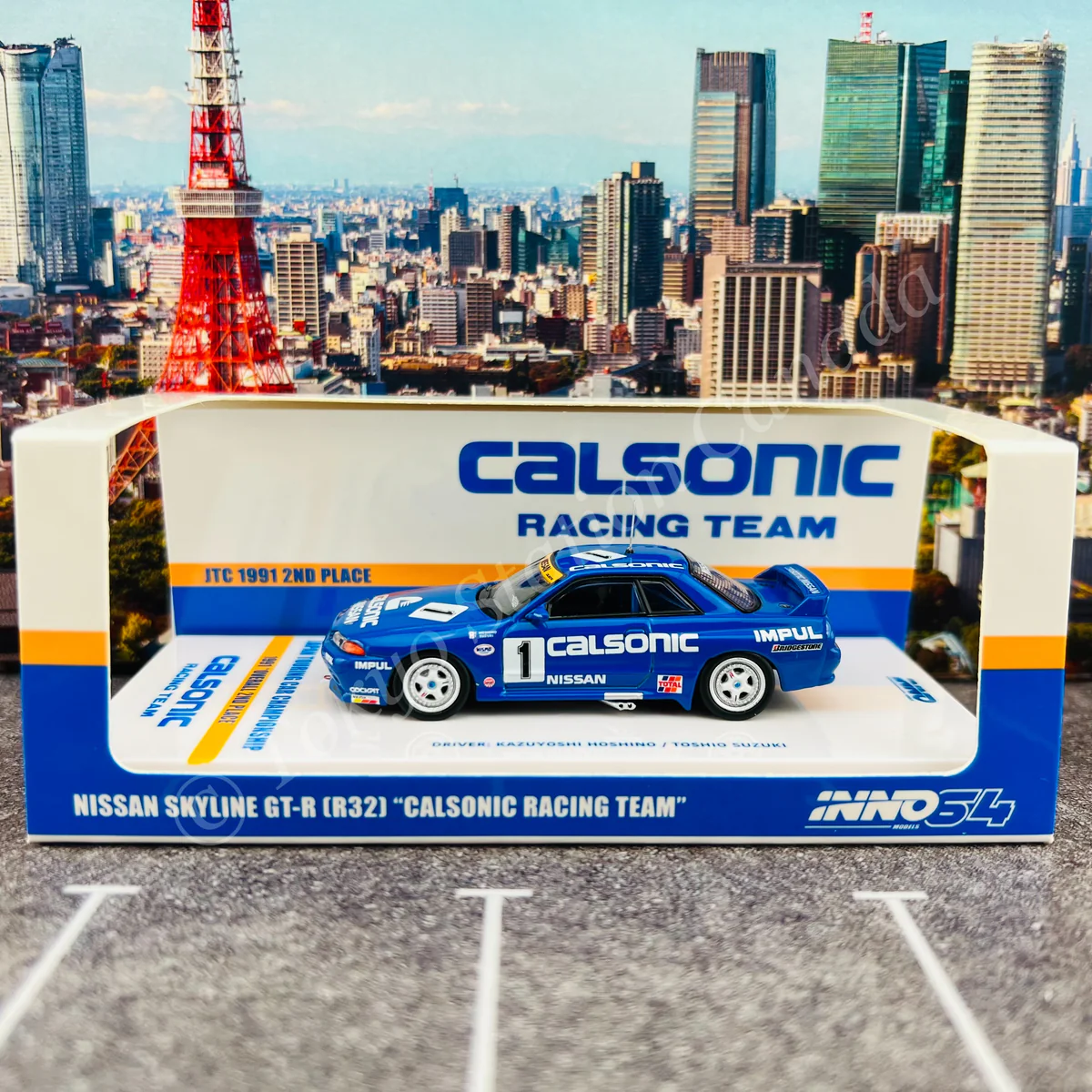 Inno 1/64 NISSAN SKYLINE GTR (R32) 