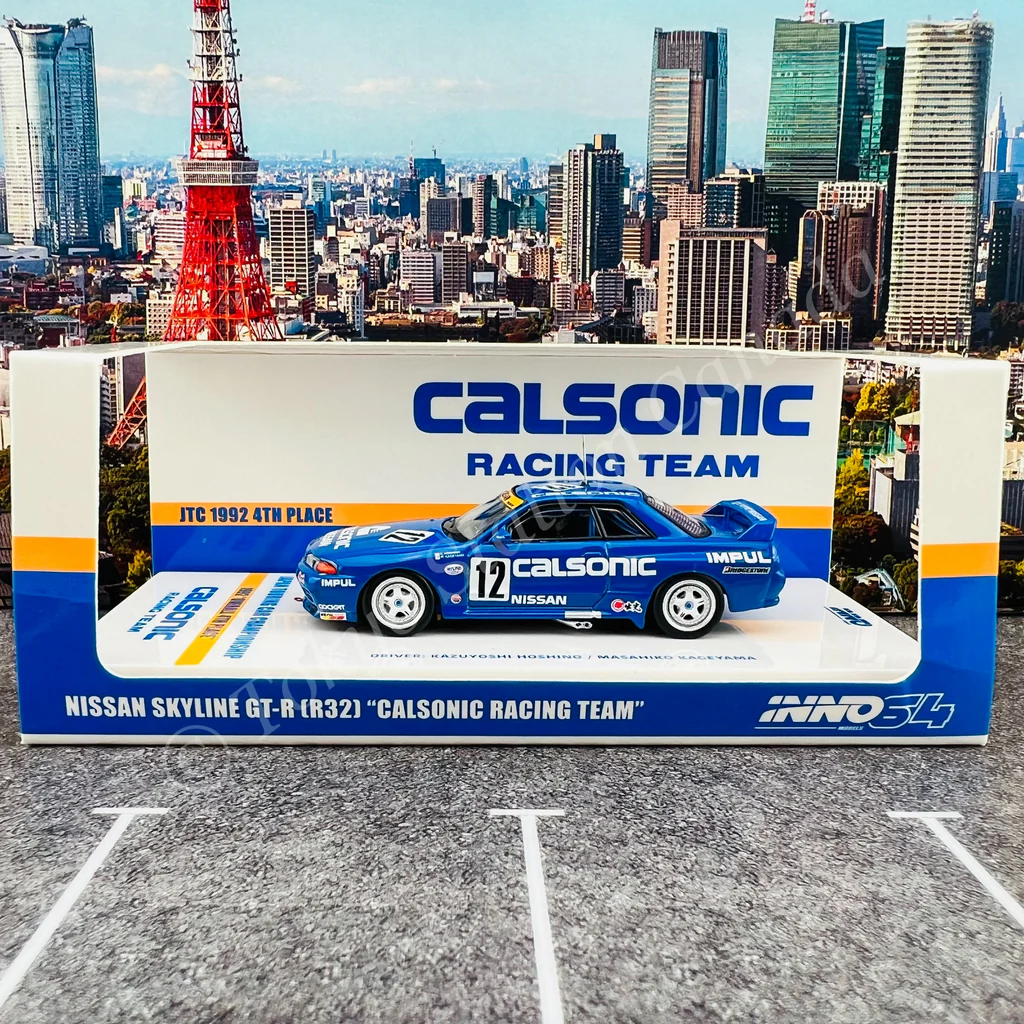 Inno 1/64 NISSAN SKYLINE GTR (R32) #12 