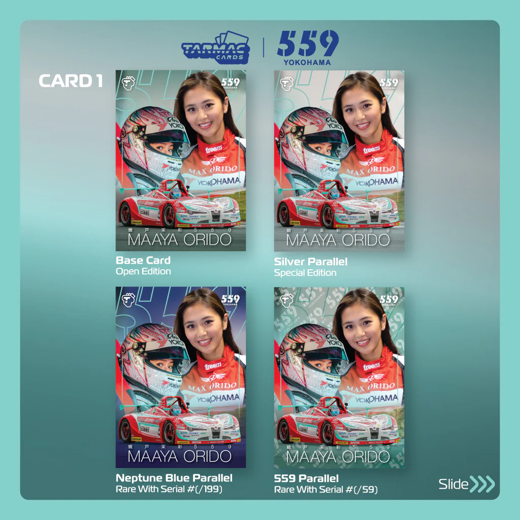 Tarmac Cards Event Special Pack - Maaya Orido Special Edition Vol.01 TC-MA-01 - Thumbnail