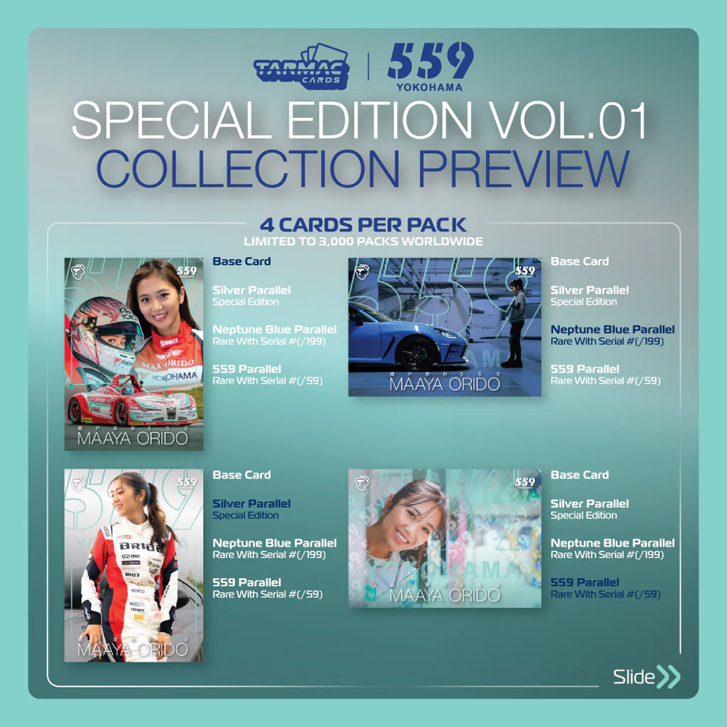 Tarmac Cards Event Special Pack - Maaya Orido Special Edition Vol.01 TC-MA-01 - Thumbnail