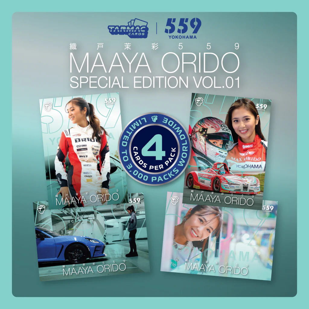 Tarmac Cards Event Special Pack - Maaya Orido Special Edition Vol.01 TC-MA-01 - Thumbnail